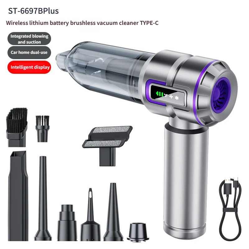 16000PA Strong Suction Power Vacuum Cleaner for Car - Image 5